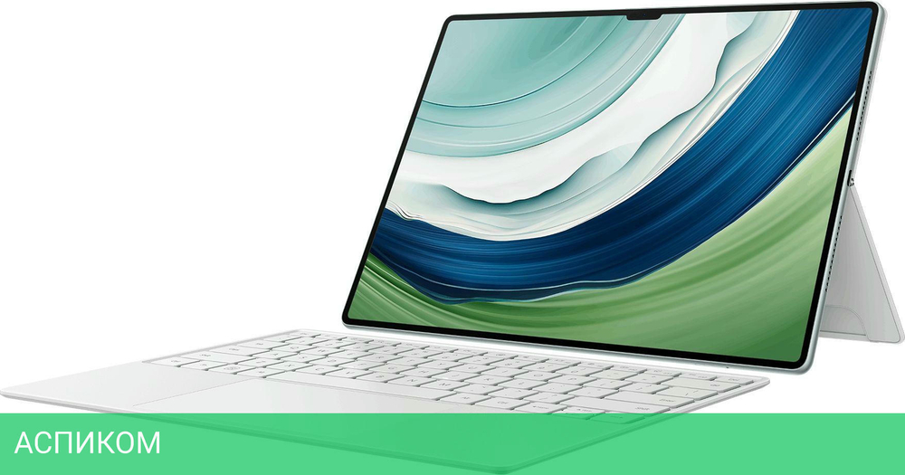 Планшет Huawei MatePad Pro PCE-W29 Kirin 12/512Gb зеленый (53013XRU)