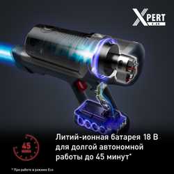 Беспроводной пылесос Tefal X-Pert 6.60 TY6837WO
