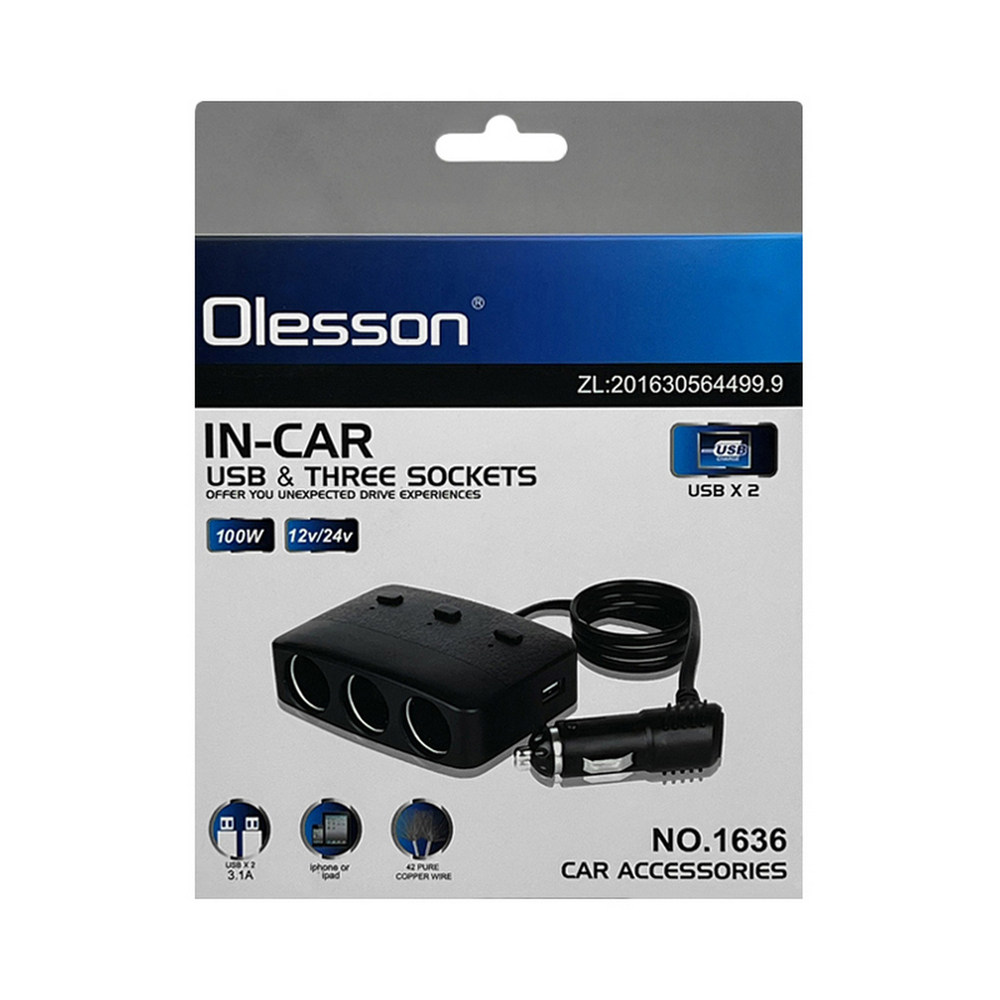 Разветвитель авто Olesson NO.1636 (2USB/3 розетки 100Вт)