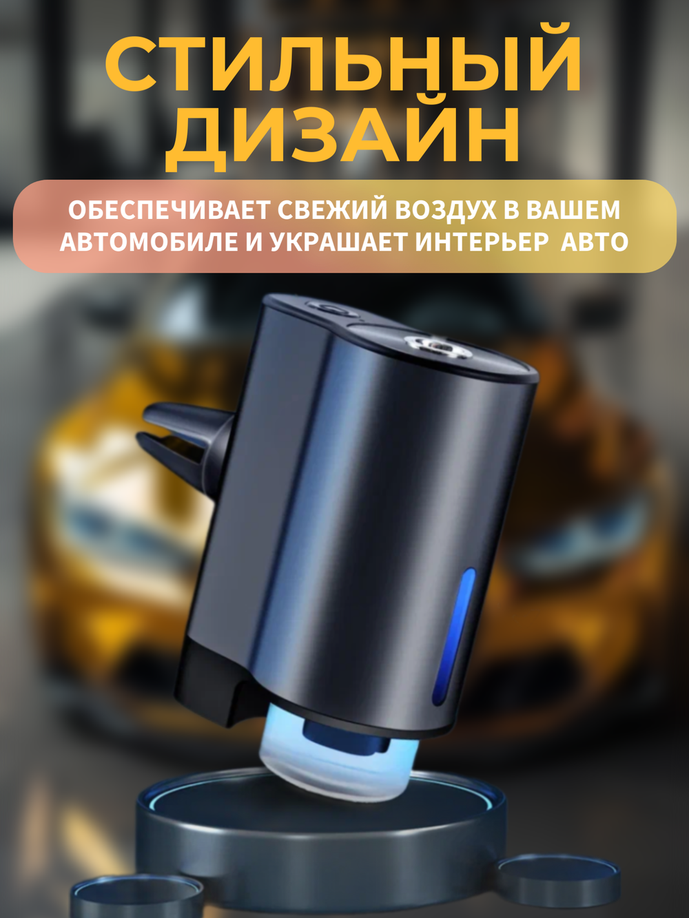 Увлажнитель воздуха A19B "Intelligent Fragrance Machine", серый