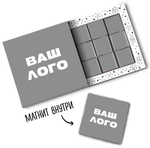 Набор с 9 плитками шоколада по 5 г и магнитом с индивидуальным дизайном