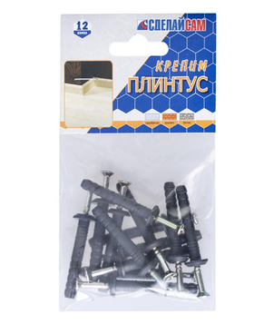 Набор №16 для крепления плинтуса 266030