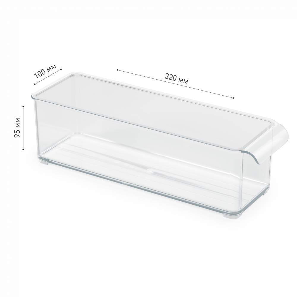 Контейнер для холодильника малый