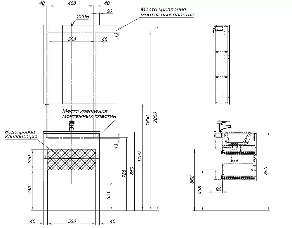 Тумба с раковиной Aquanet Алвита New 277511 60 антрацит