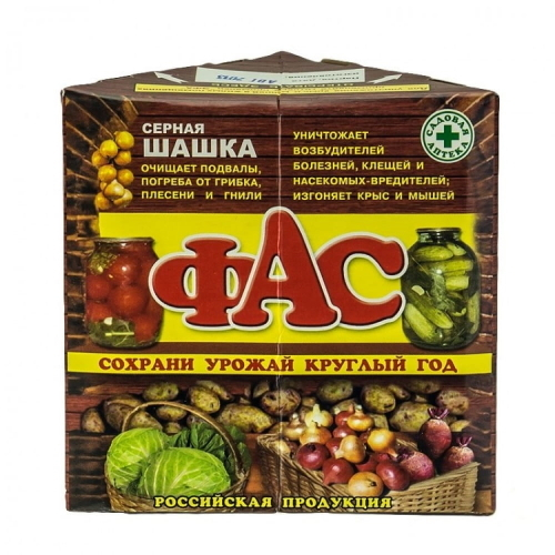 Шашка серная Стандарт 300г ФАС, шт