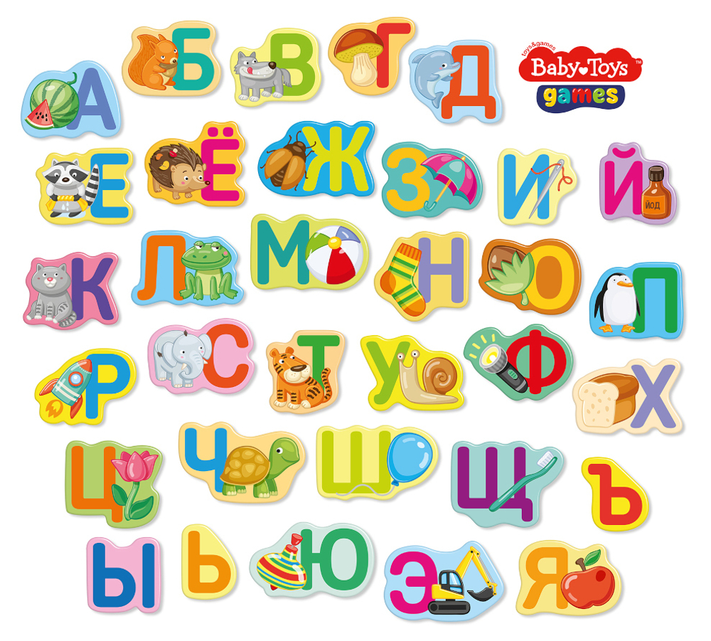 Настольная игра «Азбука самых маленьких»