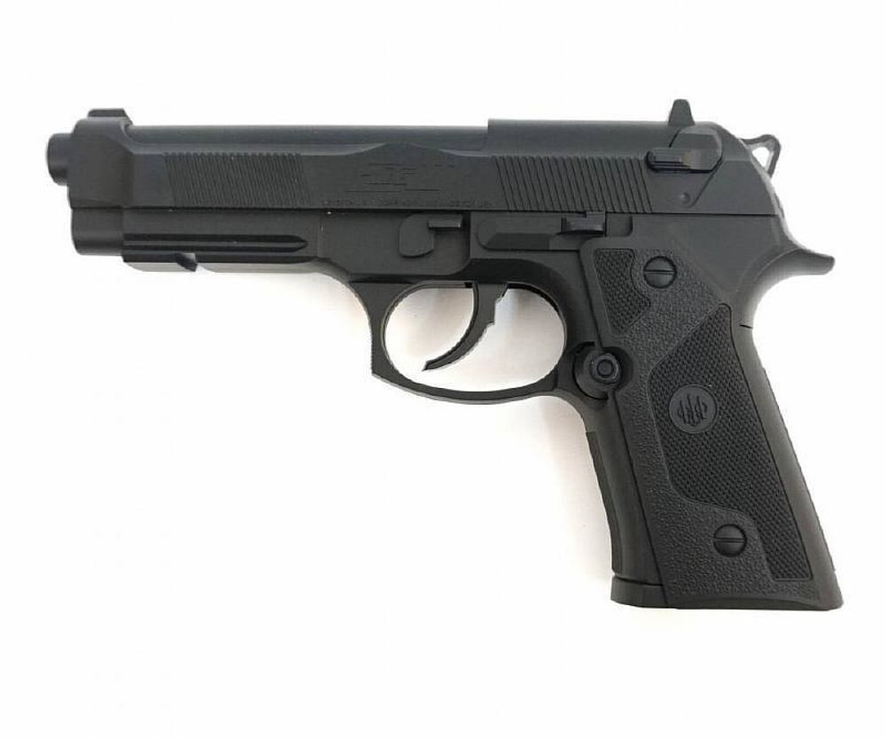 Пистолет пневматический Beretta Elite II
