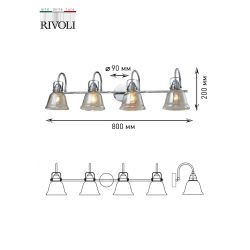 Светильник светодиодный ЭРА SPO-910-3-40K-045 45Вт 4000К 4725Лм 595x595x40 матовый | Офисные Светильники Россия