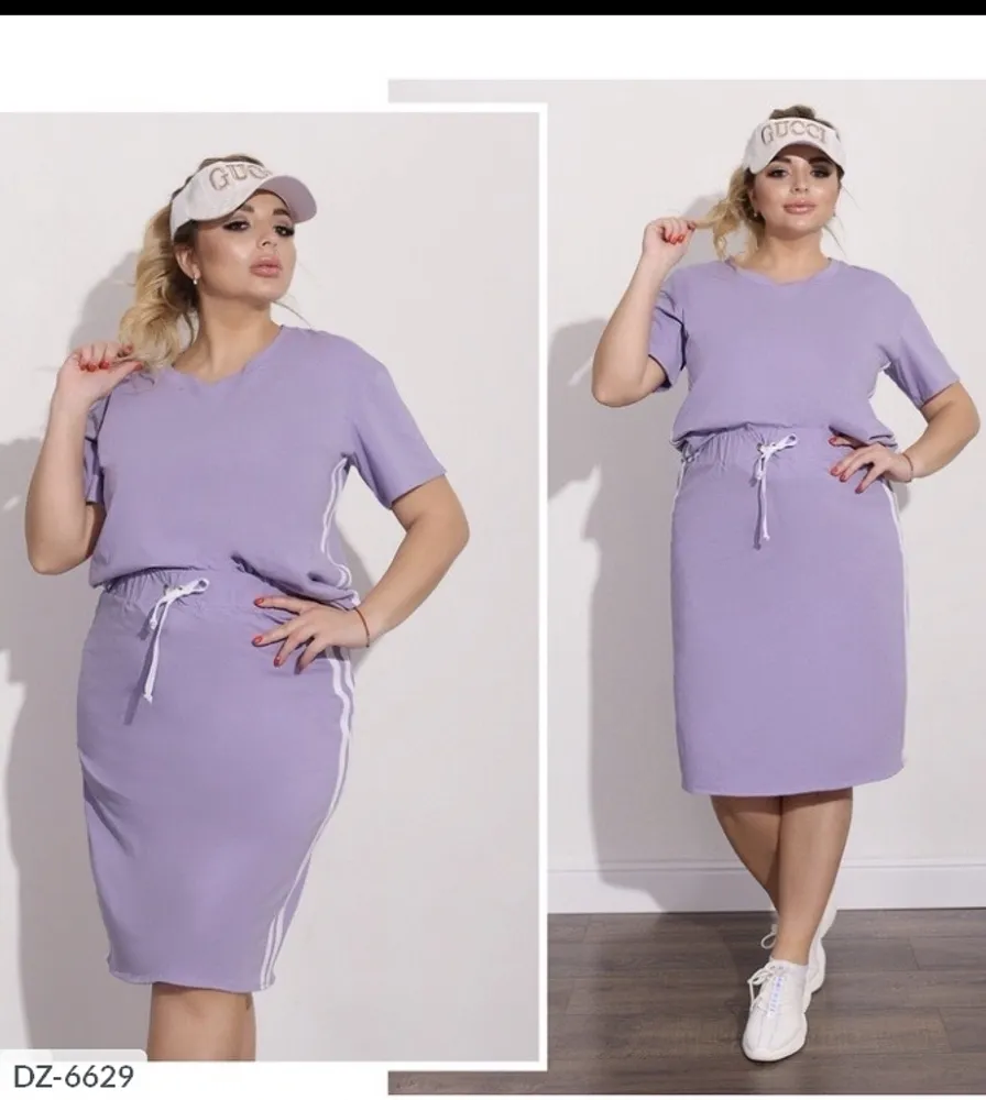 Костюм FC-1236 Фабрика Моды