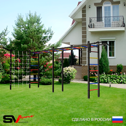 Уличная шведская стенка Sv Sport рукоход х 2 с комплектом турник прямой У50555 (Турник/Кронш бокс/Сетка)