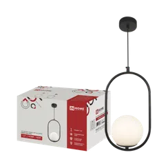 Светильник подвесной под лампу AURORA OVAL-PN-G9-BL 1хG9 матовый плафон, черный корпус 1м IN HOME