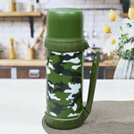 Термос 1,2л нерж "Military"