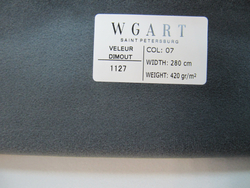 Велюр Velour Dimout 07 / Велюр димаут 07