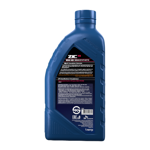 Масло моторное полусинтетическое ZIC Х5 SAE10w40 API SP 1л.