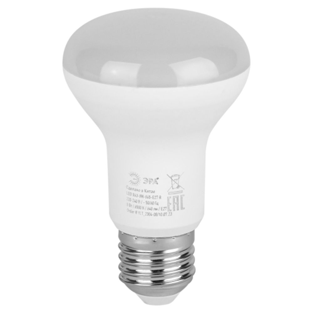Лампа светодиодная ЭРА RED LINE LED R63-8W-865-E27 R 8Вт рефлектор холодный дневной свет Е27