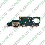 Нижняя плата для телефона Xiaomi Mi Max 2