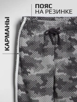 Спортивный костюм для мальчика, свитшот и брюки