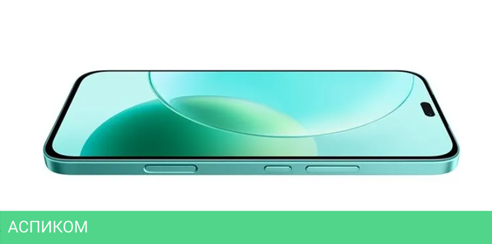 Cмартфон Honor 400 Lite 8GB/256GB ABR-NX1 Marrs Green (5109BRVN)