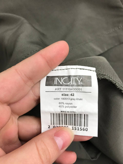 Платье Incity серое хаки 42 размер