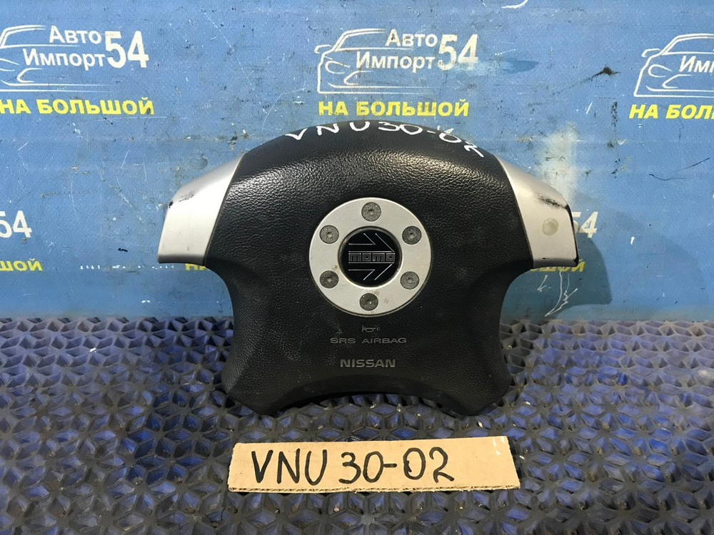 Подушка безопасности водительская NISSAN PRESAGE 1998