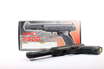 Пистолет пневматический GAMO P-900