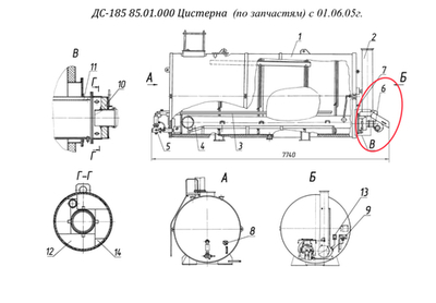 ДС-185/311397013 Горелка блочная