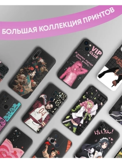 Чехол на Xiaomi Redmi Note 13 4G с принтом