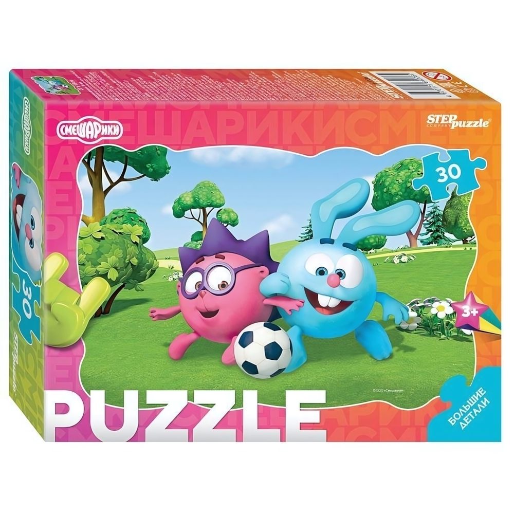 Макси-пазл 30эл. контурный "Смешарики" (Мармелад Медиа) (Степ пазл)