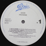 Sade / Promise (LP)