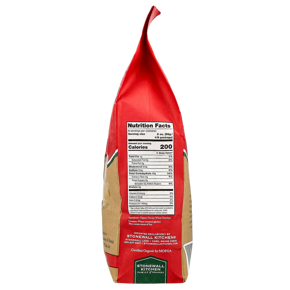 Montebello, Органический фарфалле, 454 г (16 унций)