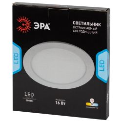 Светильник светодиодный встраиваемый ЭРА LED 1-16-4K круглый 16Вт 4000К