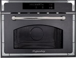 Встраиваемая микроволновая печь СВЧ Kuppersberg RMW 969 ANX