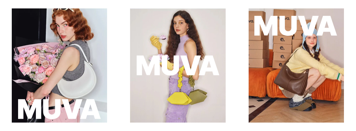 Сумки MUVA