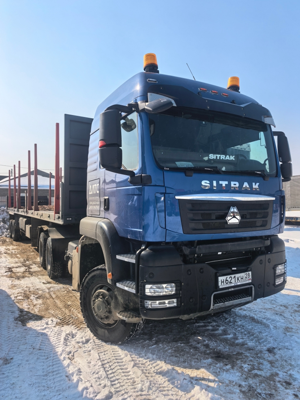 SITRAK C7H 6x6 Седельный тягач ZZ4406V395ME (Дизельный, 12,4 л, 540 л.с., МТ)