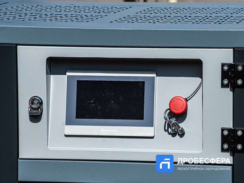 Компрессор IC 30/10 C VSD IP 55 IRONMAC арт. КА 429135