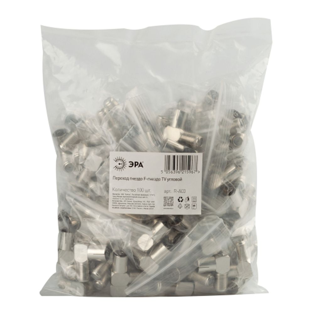 Переходник ЭРА R-A03 гнездо F-гнездо TV угловой