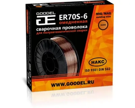 Проволока омедненная ER70S-6 0,8 мм (1,0 кг; D100) GOODEL