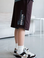 Спортивный костюм для мальчика на физкультуру