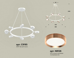 Подвесная люстра Ambrella Light XB XB9195153
