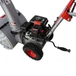 Ресанта СБ 4100 бензиновый снегоуборщик 7 л.с. ковш 56 см, выброс 15 м, 5 вперед/2 назад 70/7/30