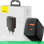 Сетевое зарядное устройство Baseus Compact 20W Black (CCXJ-B01)