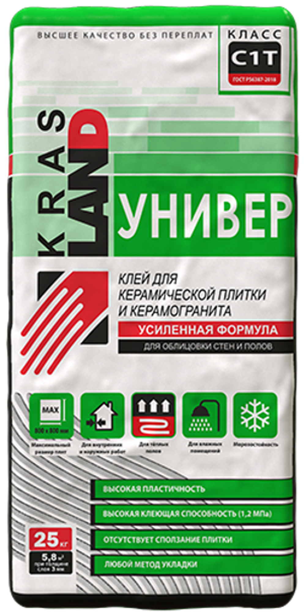 Клей для керамогранита УНИВЕР Krasland 25 кг