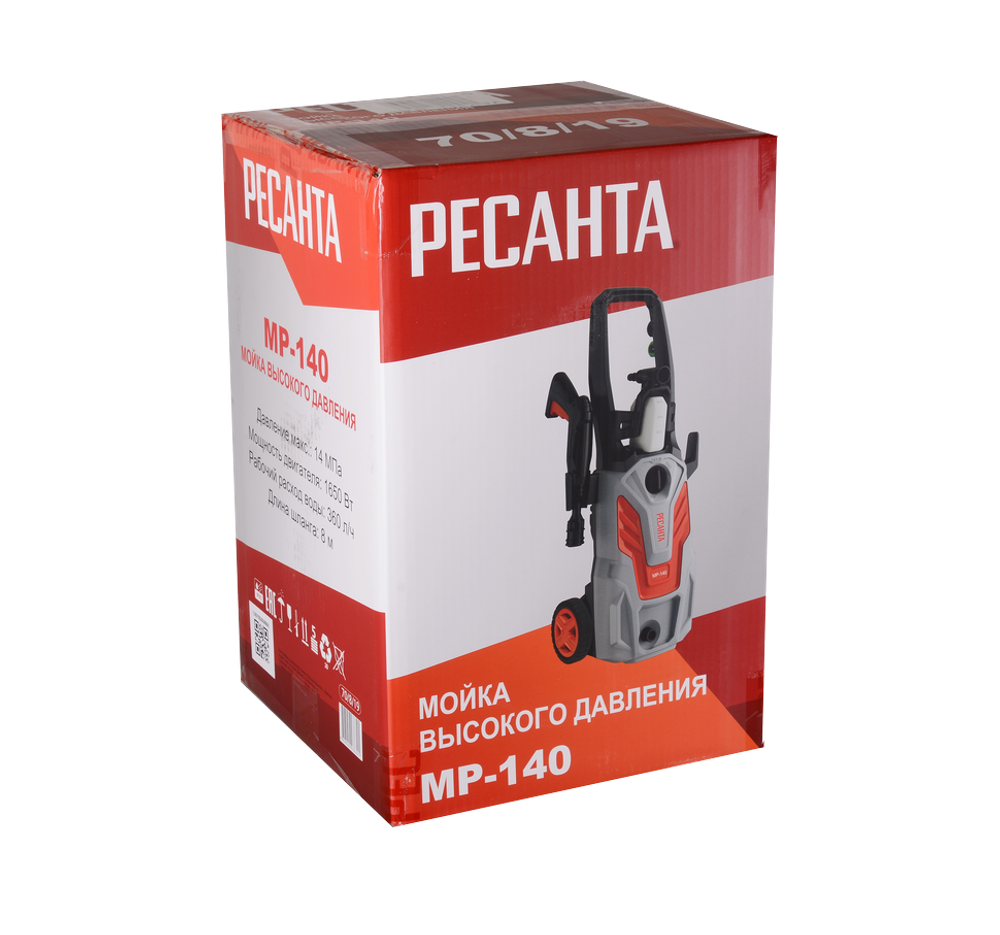 Мойка высокого давления Ресанта МР-140