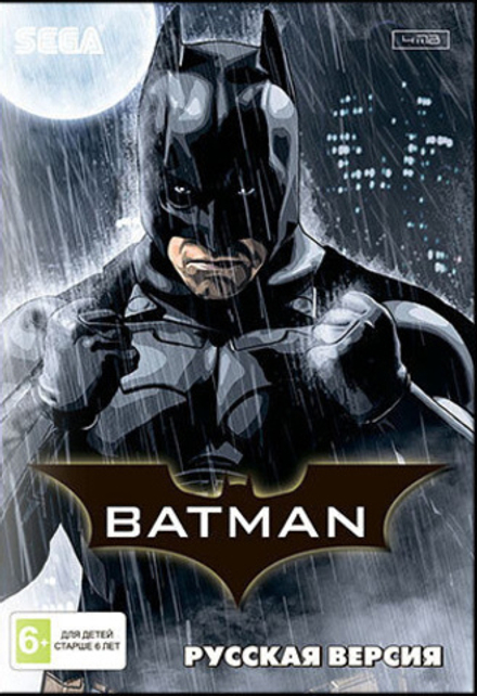 Картридж Batman (SEGA, русская версия)