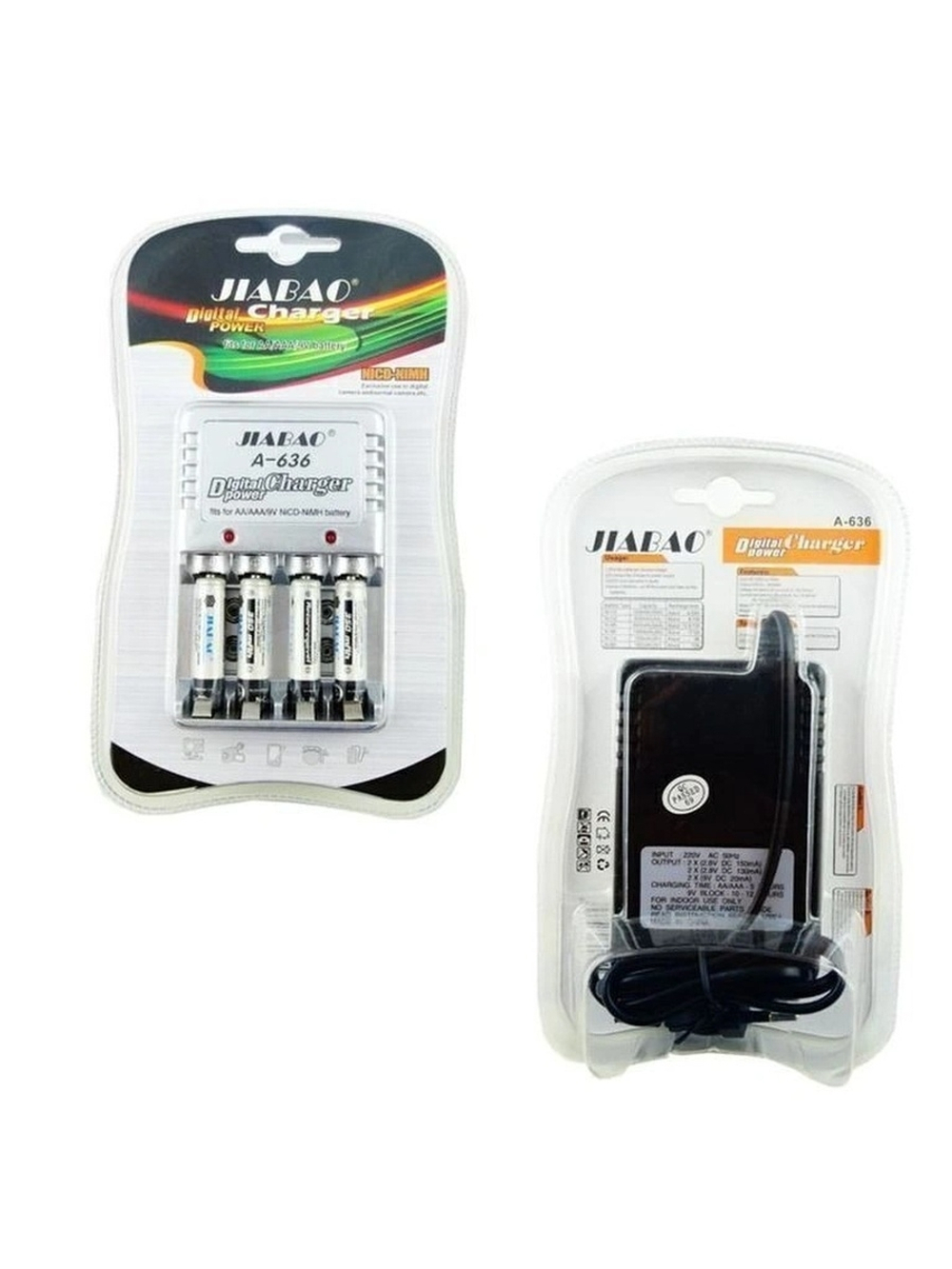 Зарядное устройство A-636 для аккумуляторных батарей типа