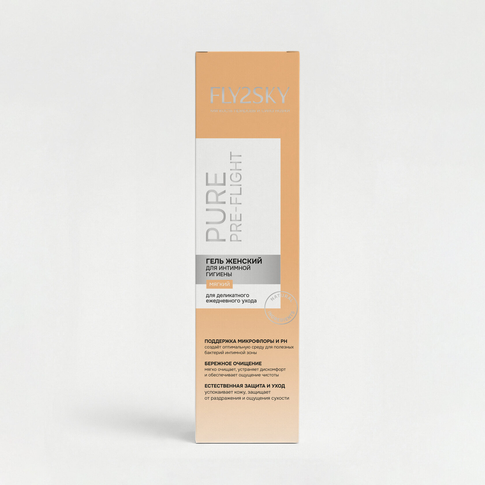 Гель для интимной гигиены женский FLY2SKY INTIMATE SOFT GEL FOR WOMEN, 200 мл