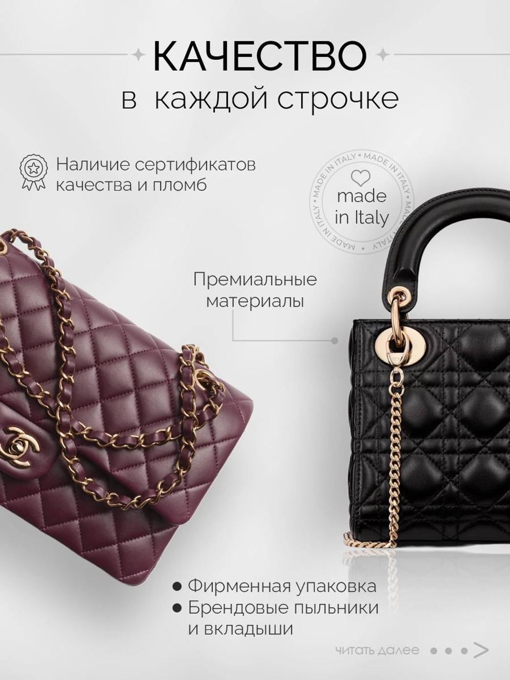 Сумка женская Loewe кросс-боди натуральная кожа Фламенко