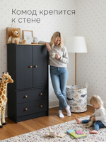 Комод из сосны Раст 2 ящика, 2 двери с полкой для хранения, серый/антик