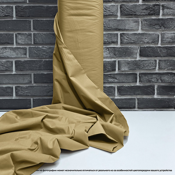 Ранфорс глад. цв.SB-194 | ш.240 см | 130 г/м² | хлопок-100%