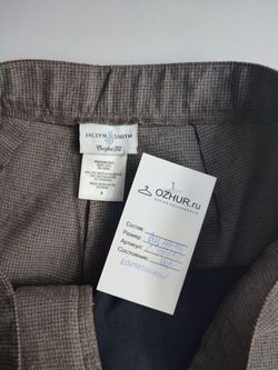 Брюки Jaclyn Smith лаконичные 44-46 размер